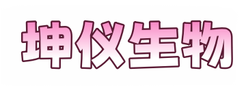 兽用复合多维批发-AD3粉批发-黄芪多糖批发-脱霉剂批发-增蛋素批发